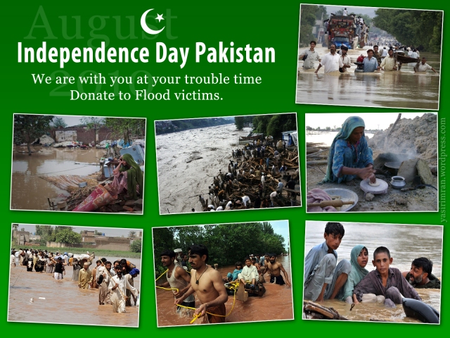 pakistani wallpapers. Pakistan-Independence-Day-