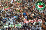 Pakistan-Tehreek-e-Insaf-Election2013-Campaign-Punjab