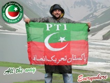 PTI Election Campaign