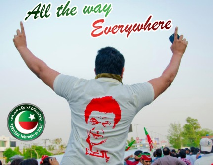PTI-All-the-way-PTI-Everywhere (26)