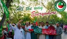 PTI-All-the-way-PTI-Everywhere (37)
