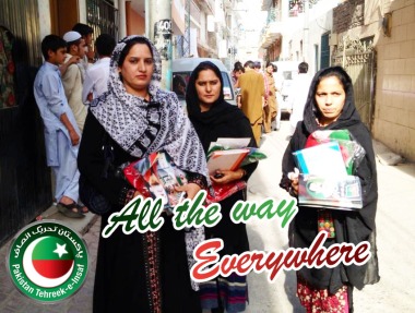 PTI-All-the-way-PTI-Everywhere (4)