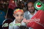PTI Cute Supporters