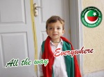 PTI Cute Supporters