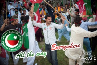 PTI ِImran Khan Election Rally 2013