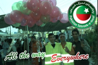 PTI ِImran Khan Election Rally 2013